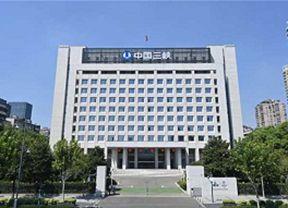 hjc888黄金城·(中国区)官方网站