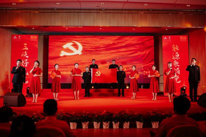 7.2、《中华民族》甘肃分公司