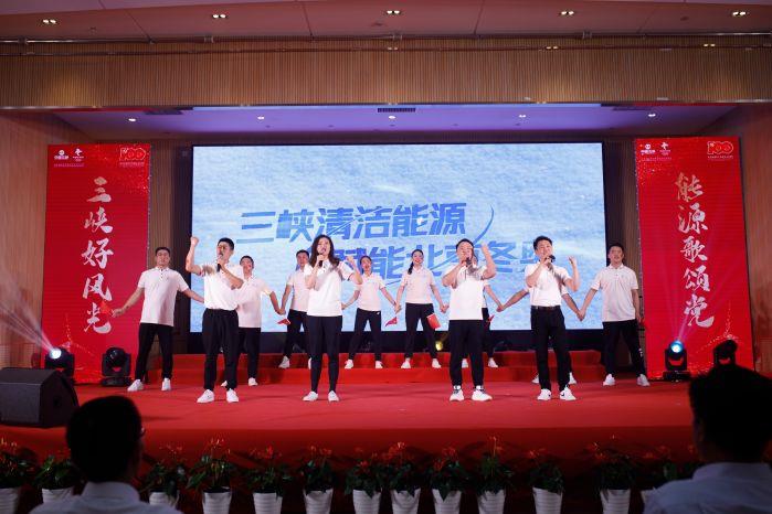 14、《我们一起为冬奥加油》新疆分公司