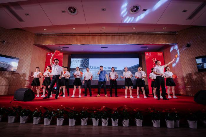 25、《红旗飘飘》福建能投