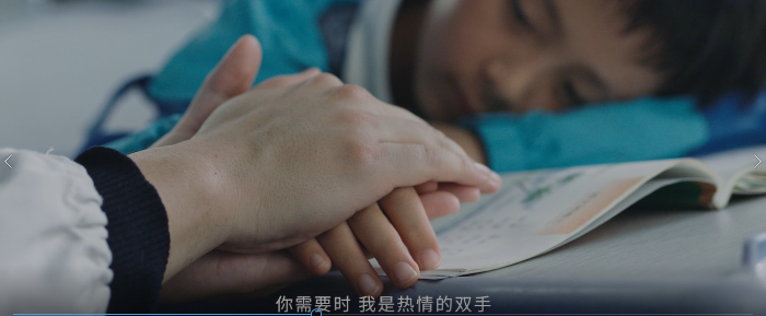 我是党员，我在