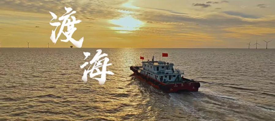 hjc888黄金城能源第七届微视频大赛